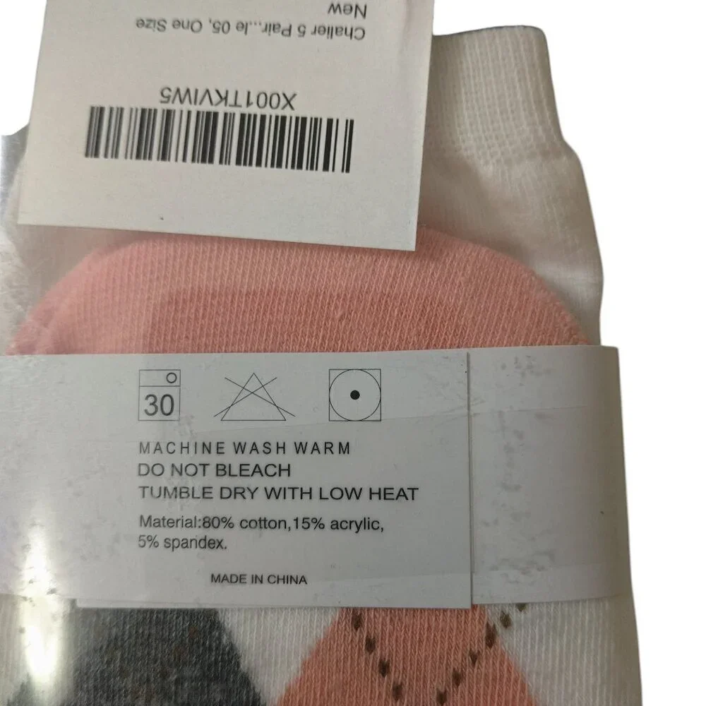 Fashion Boutique Women's One Size 5 Pairs Geometric Multi-Color Socks New